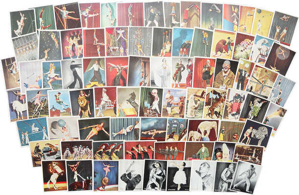 Немецкие рекламные вкладыши. «Цирк». [Variete and Zirkus]. 89 шт.